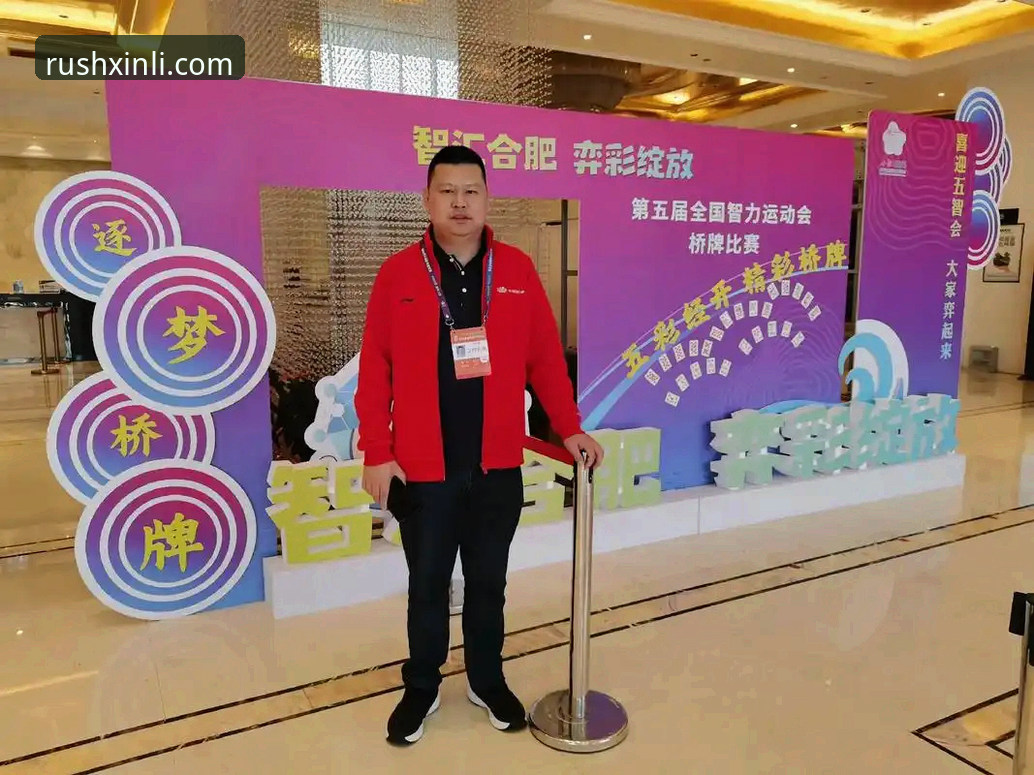 新利体育官网）致力于打造一站式激情体验，其核心价值体现在三个方面：首先，平台聚合了足球、篮球、电竞等全球主流赛事资讯，数据更新频率高达每30秒一次；其次，新利体育在线直播采用自适应码率技术，能够根据用户网络环境自动调整画质，实测在4G网络下播放延迟控制在1.2秒以内；最后，针对移动用户，新利体育app下载包经过优化，安装包大小约48.3 MB，兼容Android 5.0及以上版本及iOS 10.0以上系统。